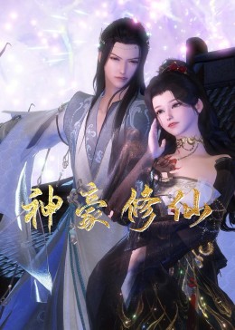 文峰区seo快速排名优化哪家价位低